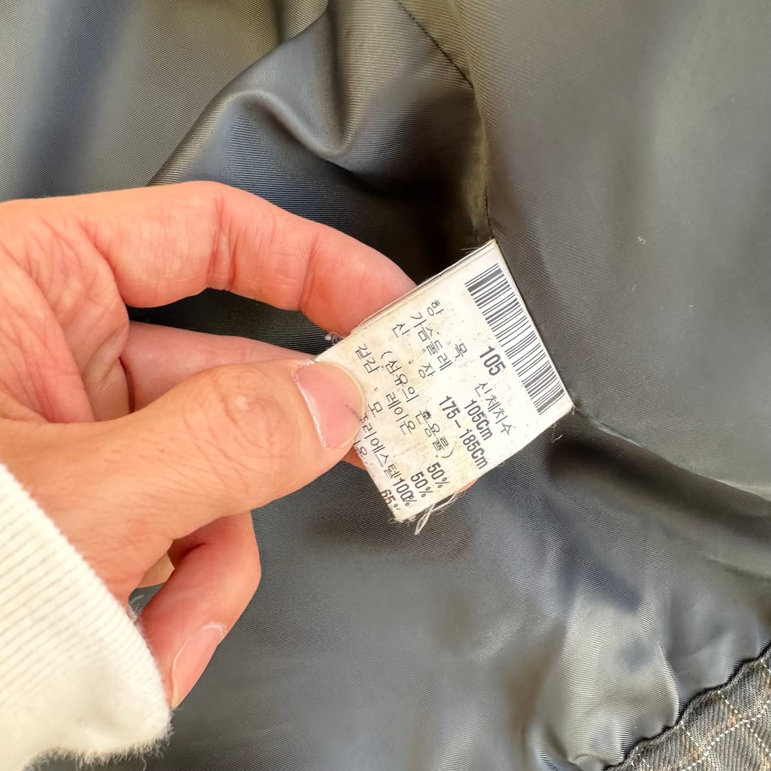 입생로랑 YSL 올리브 타탄 블루종 상품이미지5