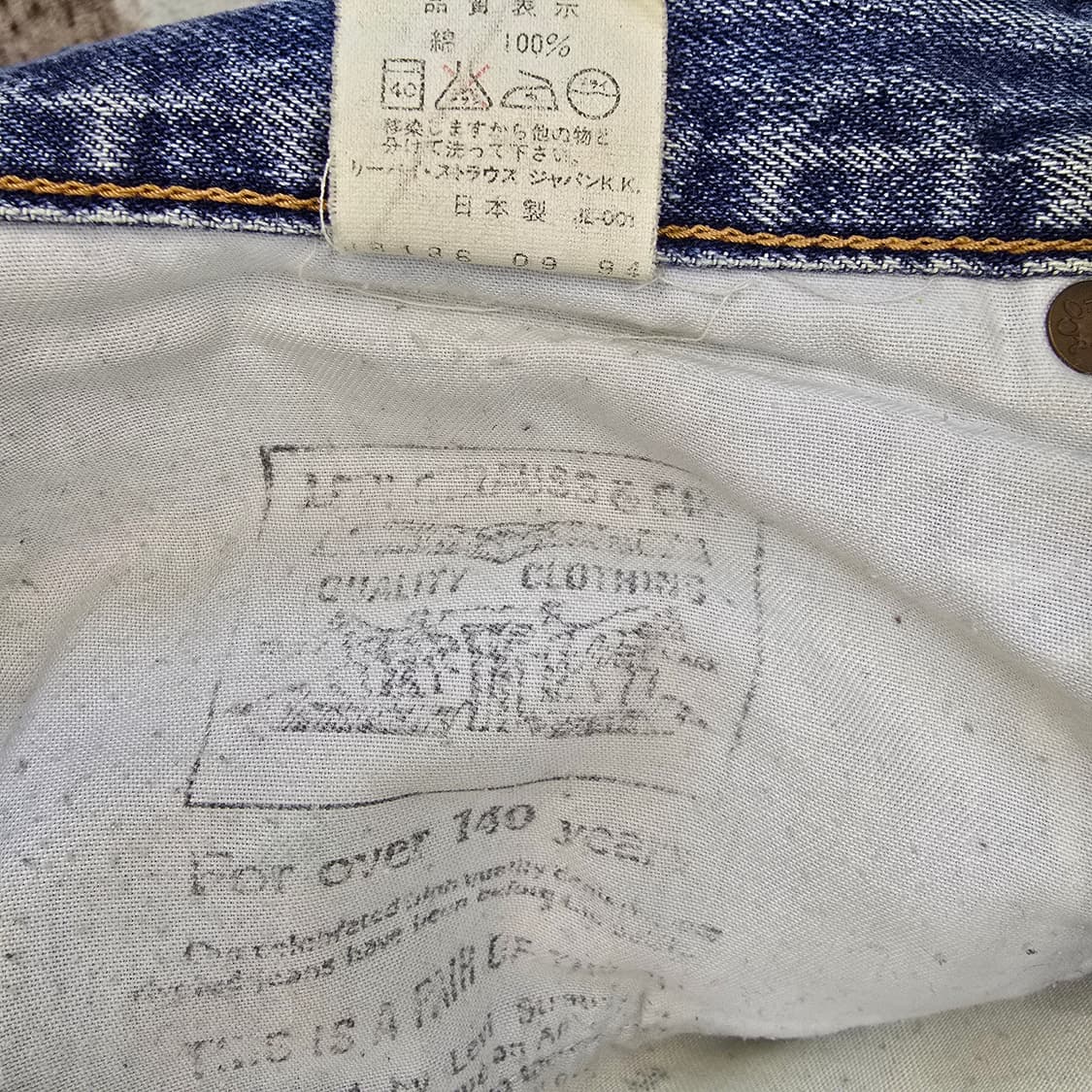 Vintage 90s Japan 리바이스 504z 빅E 셀비지 데님 33 상품이미지4