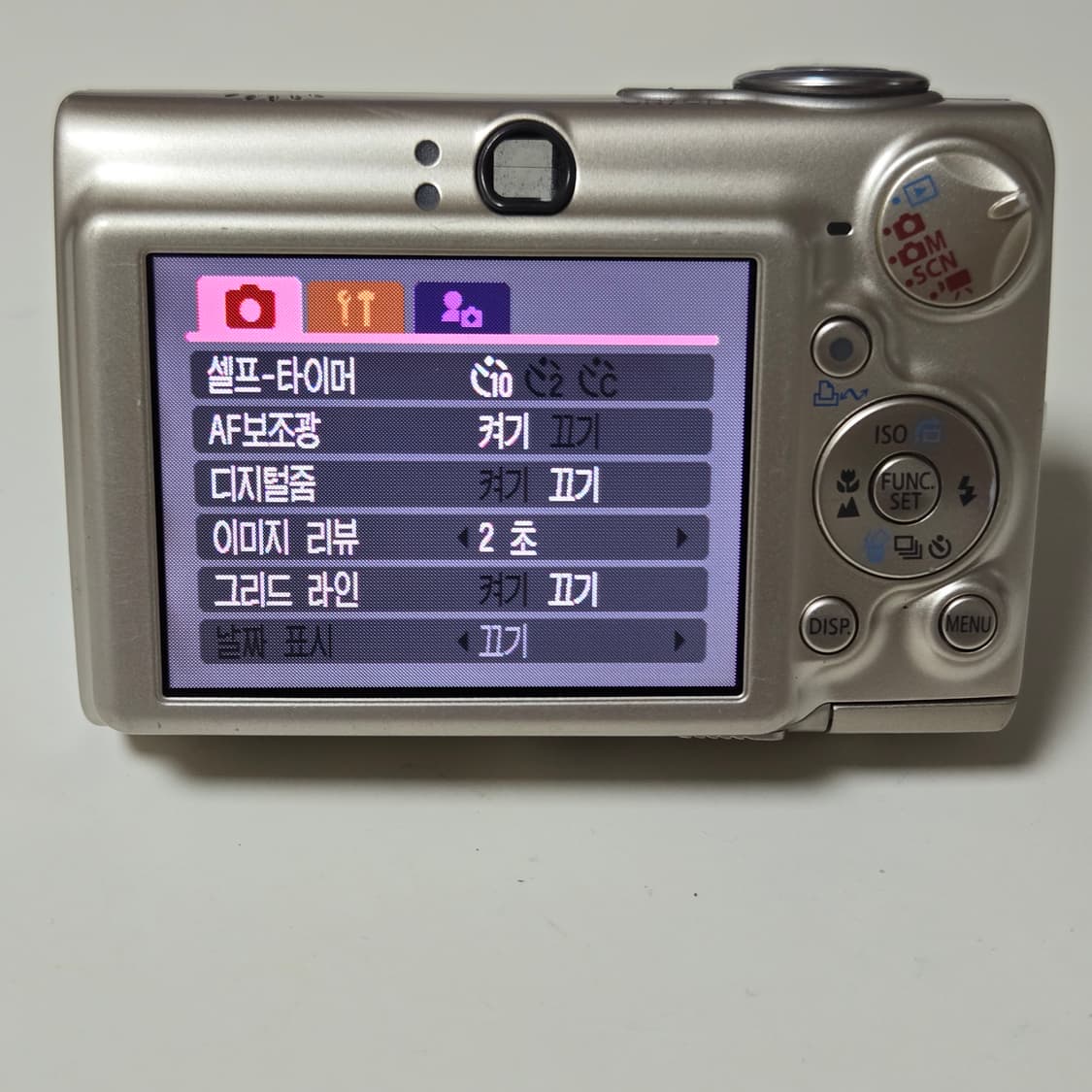 캐논 Canon 익서스750카메라 상품이미지5