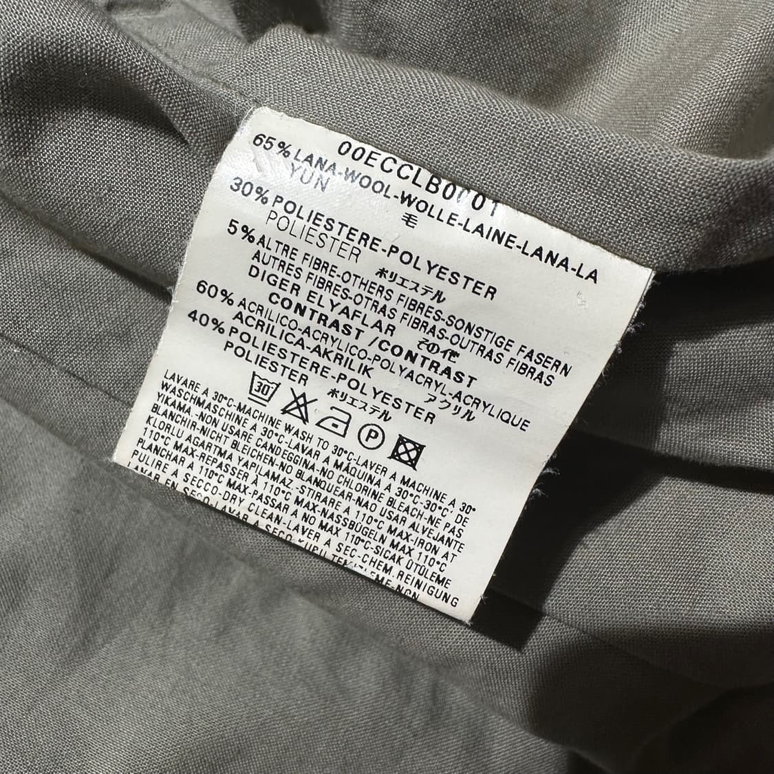 디젤 웨스턴 체크 후리스 베스트 조끼 상품이미지9