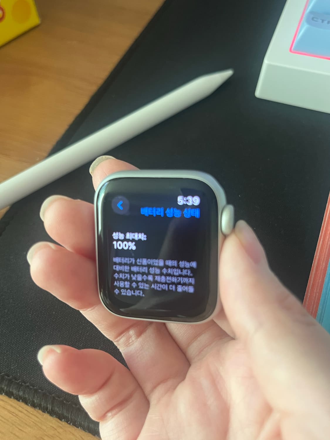 애플워치 SE2 40mm gps (배터리성능100프로) 상품이미지6