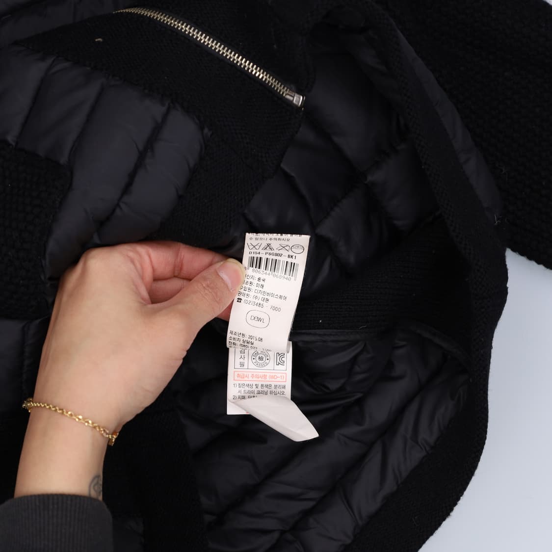 55 듀엘 여성 덕 니트경량패딩 0224H1 상품이미지5