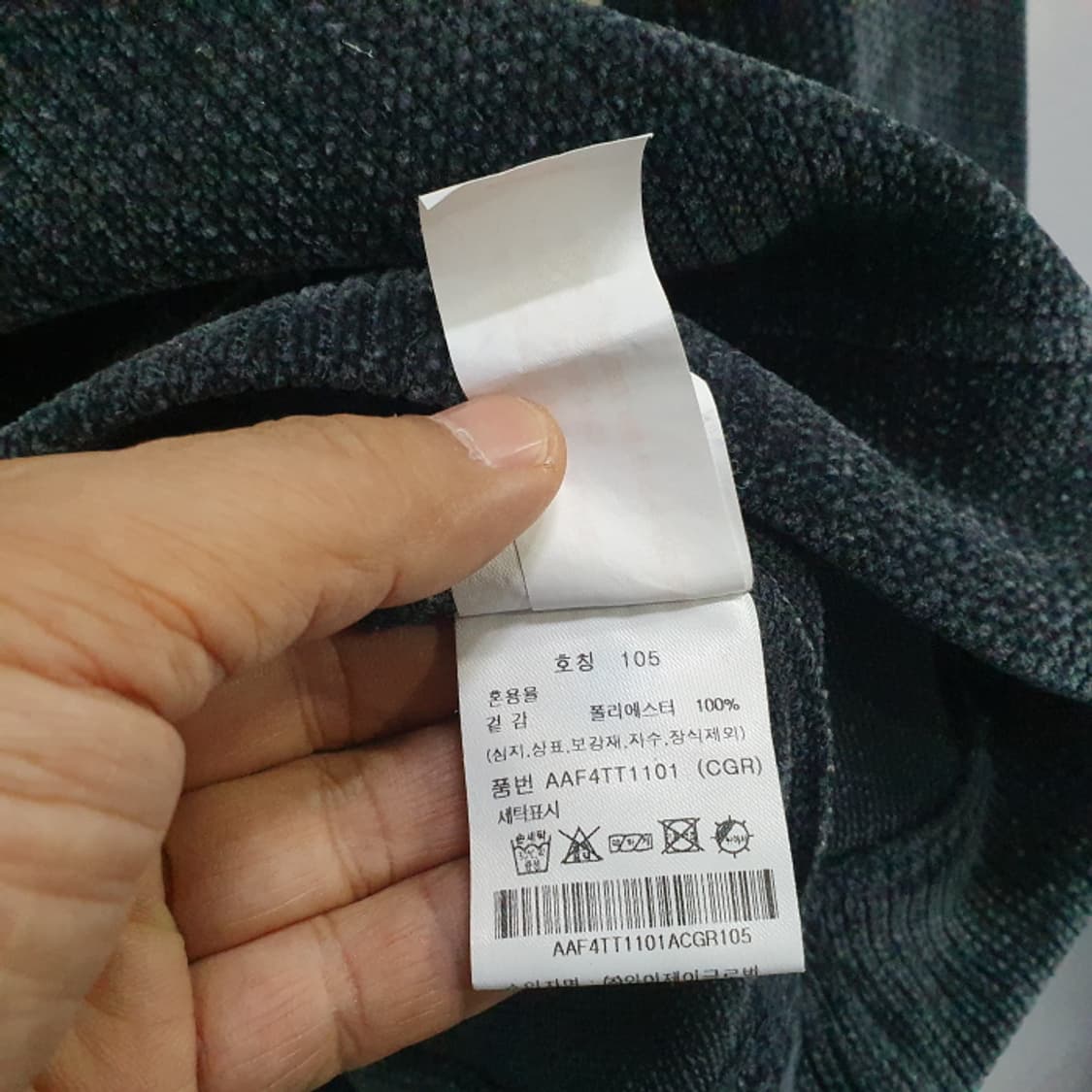 R. ZIOZIA 지오지아 집업티(105) 상품이미지4