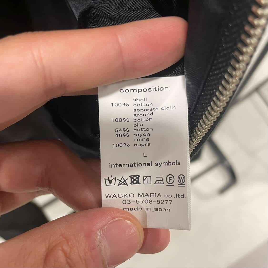 와코마리아 웨스턴 자켓 상품이미지3