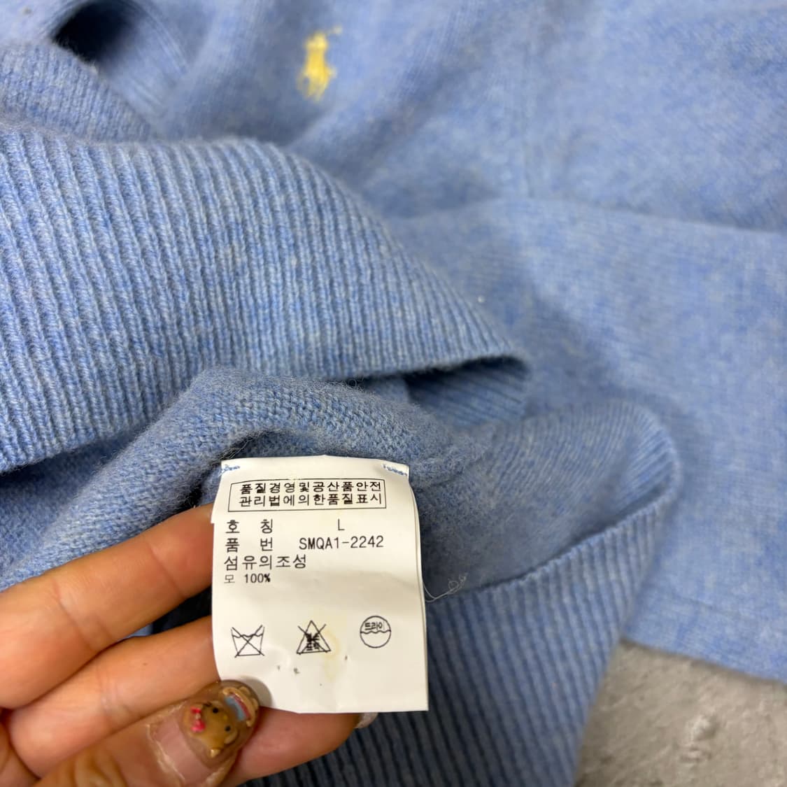 폴로 브이넥 니트[2358] 상품이미지7