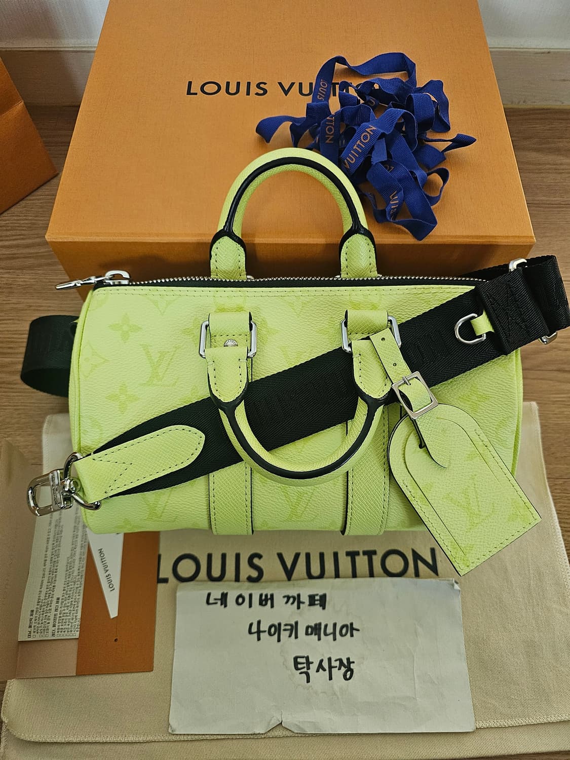 루이비통 타이가 키폴25 반둘리에 레몬형광 신형 26ss 상품이미지4