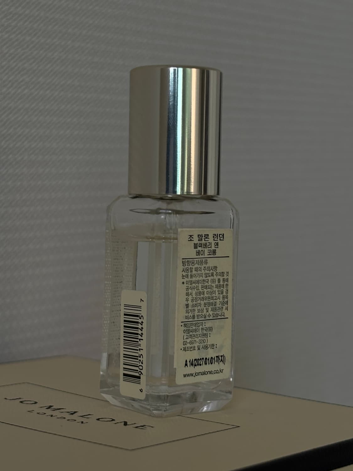[국문택] 조말론 블랙베리앤 베이 9ml 코롱 향수 상품이미지4
