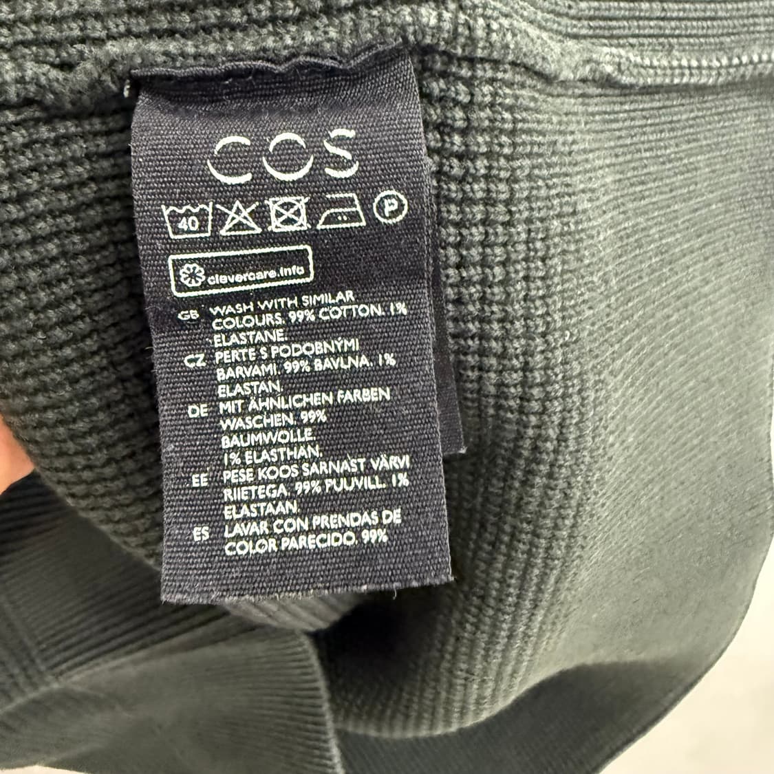 코스(COS) 와플 울 니트 스웨터 (M) 상품이미지3