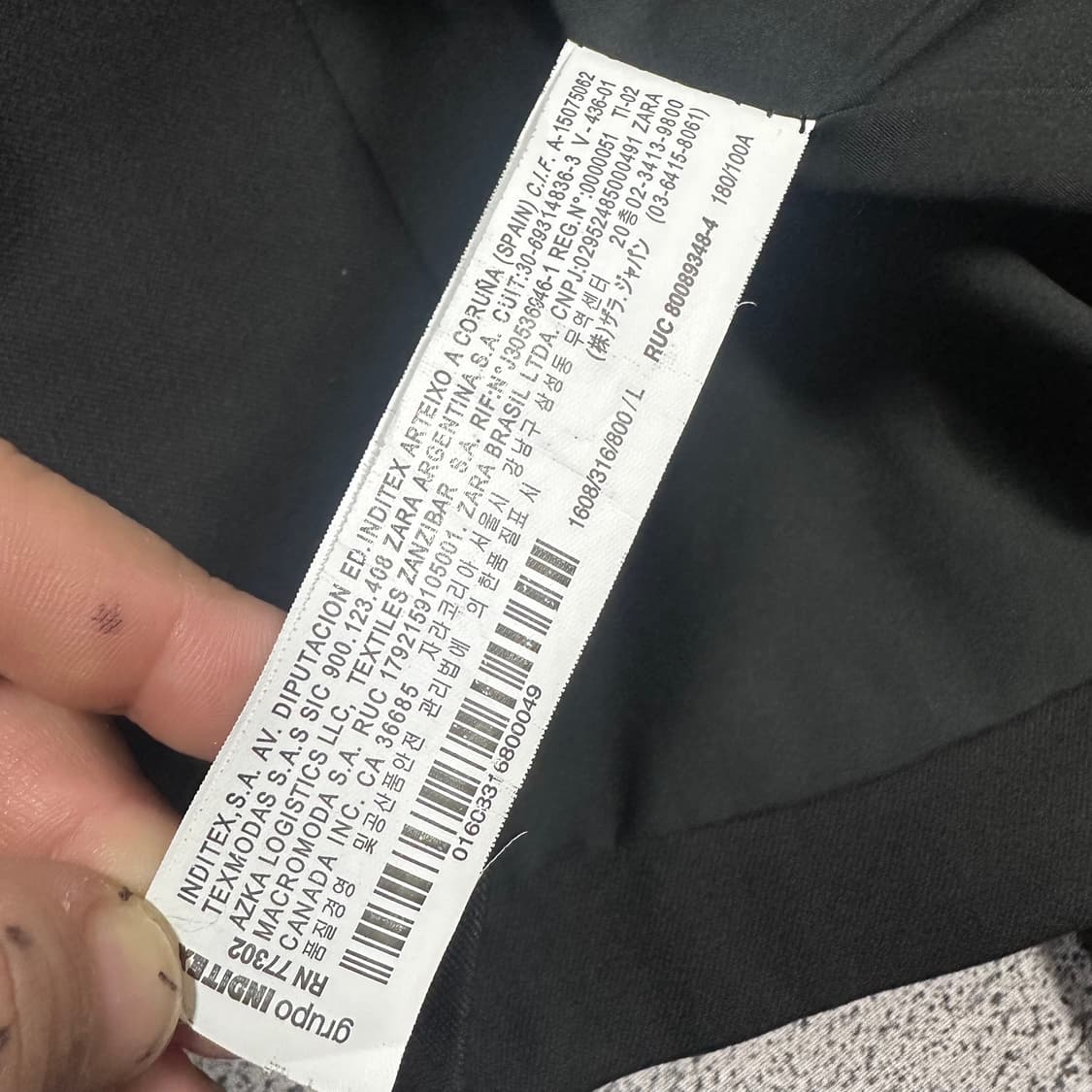 ✨ (만원 빈티지) 자라 블랙 코치 자켓  상품이미지4