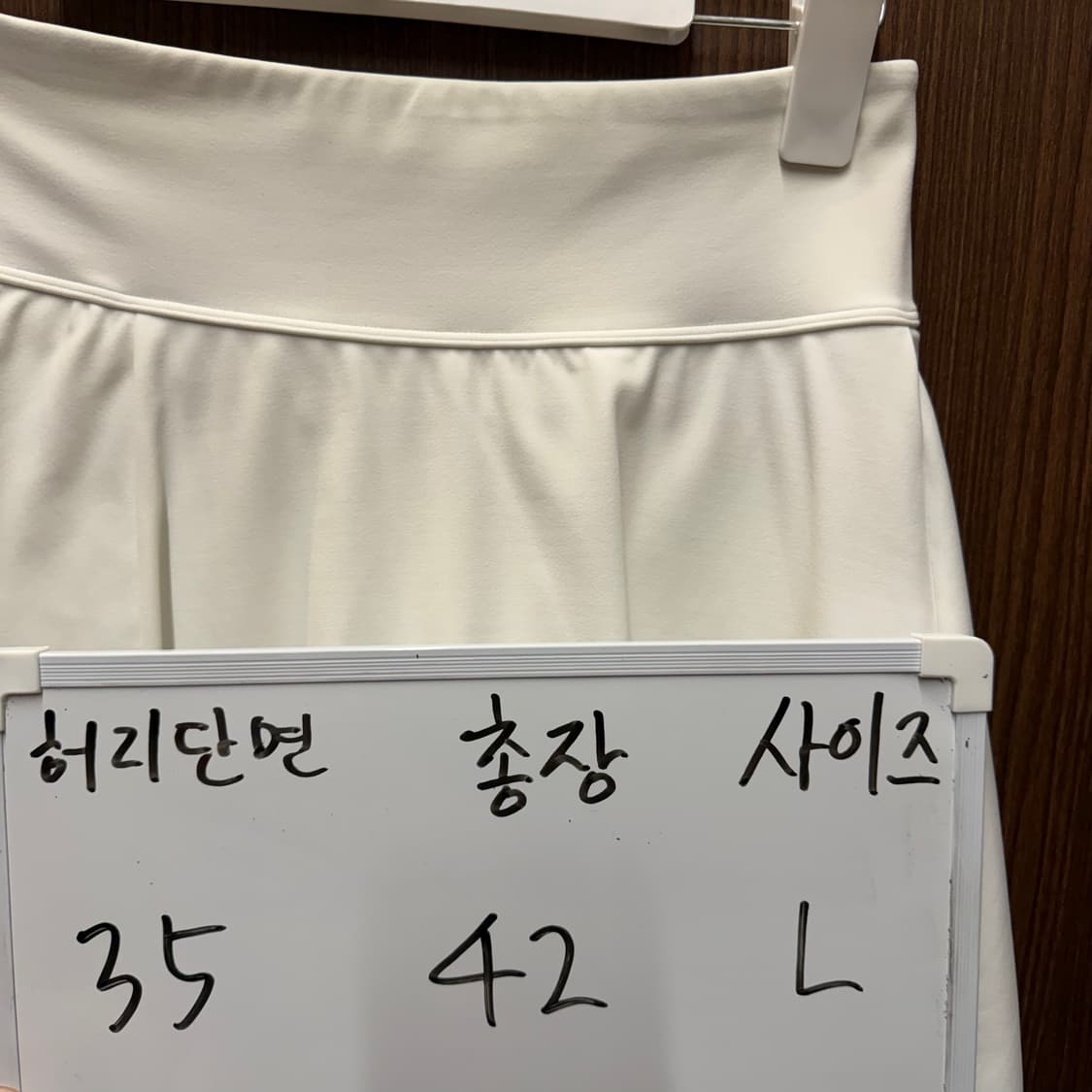 안다르 스커트 치마 상품이미지4