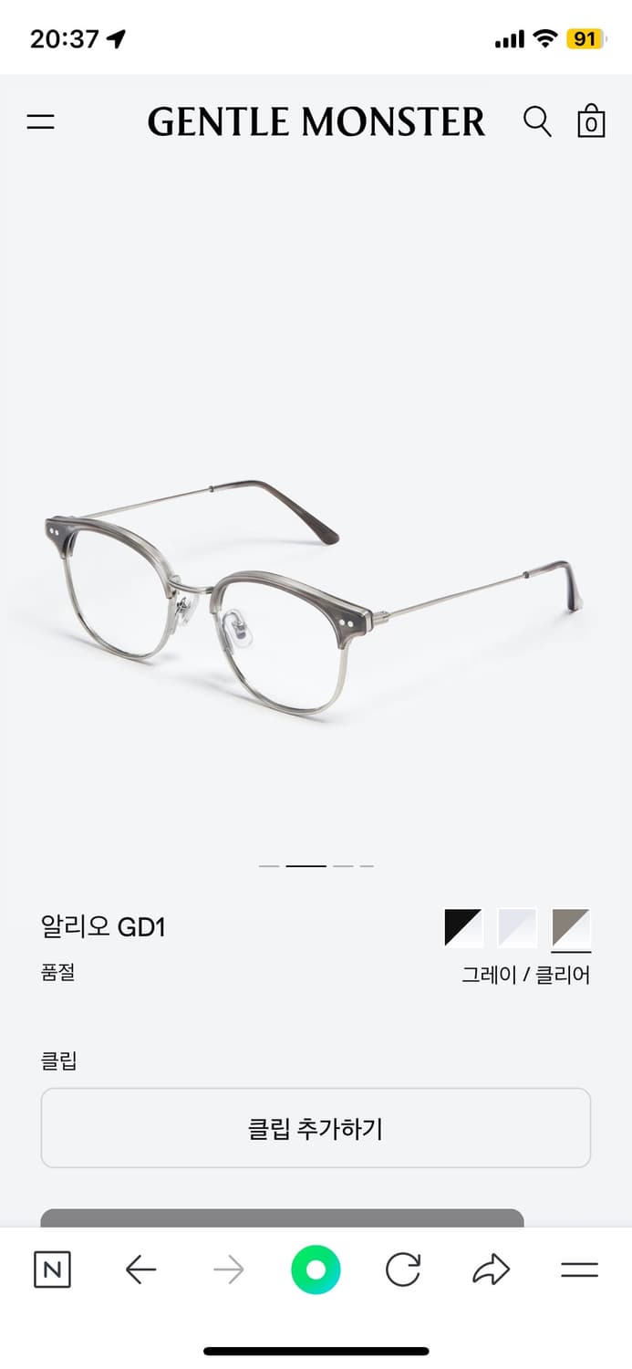 젠틀몬스터 알리오 상품이미지3