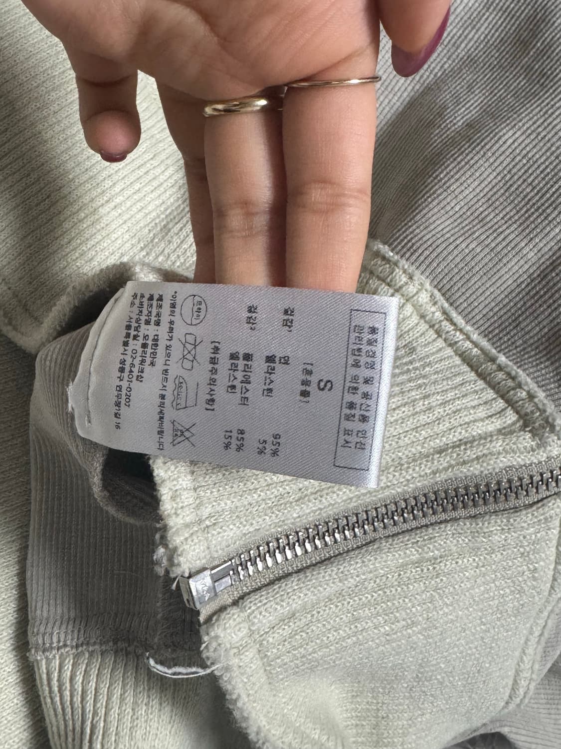 오들리워크샵 후드집업  상품이미지2