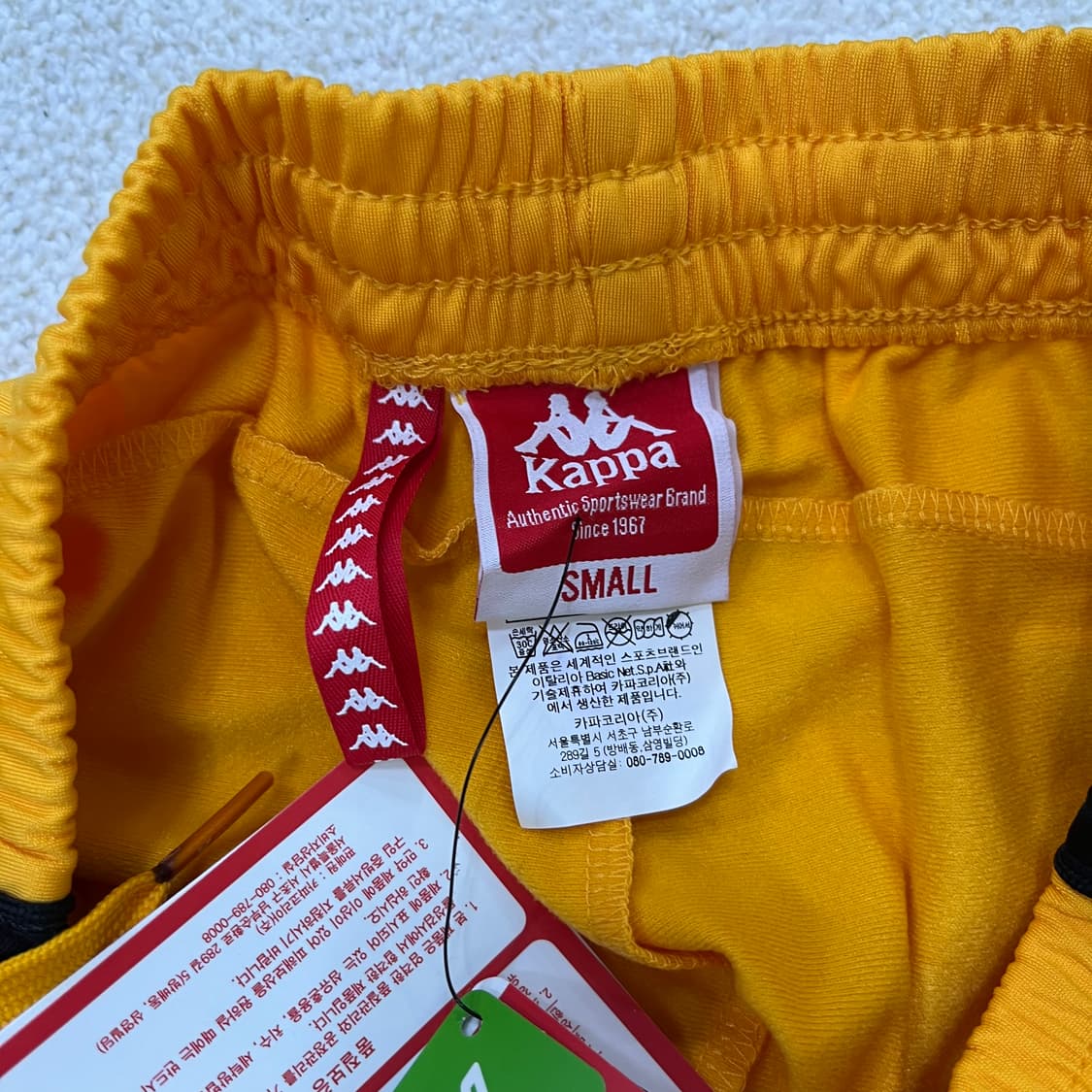 S 새상품 카파 트랙팬츠 0330M 상품이미지2