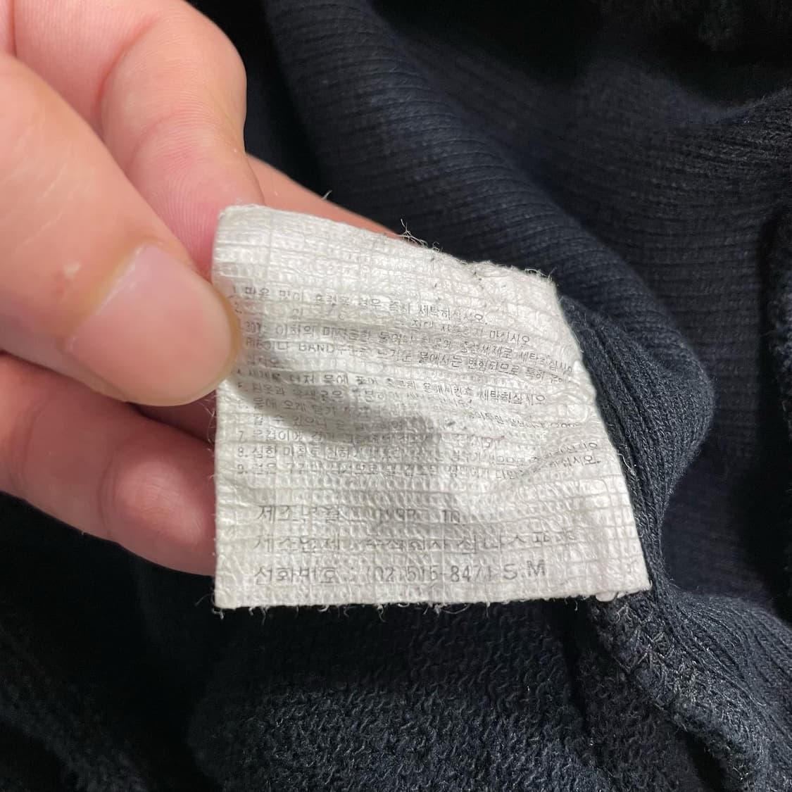 1990s 나이키 삼나스포츠 조던에어 맨투맨 상품이미지9