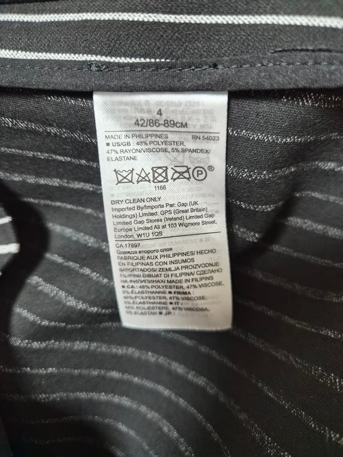 필립플레인 옆트임 스트라이프 스커트 42사이즈 P-50 상품이미지6