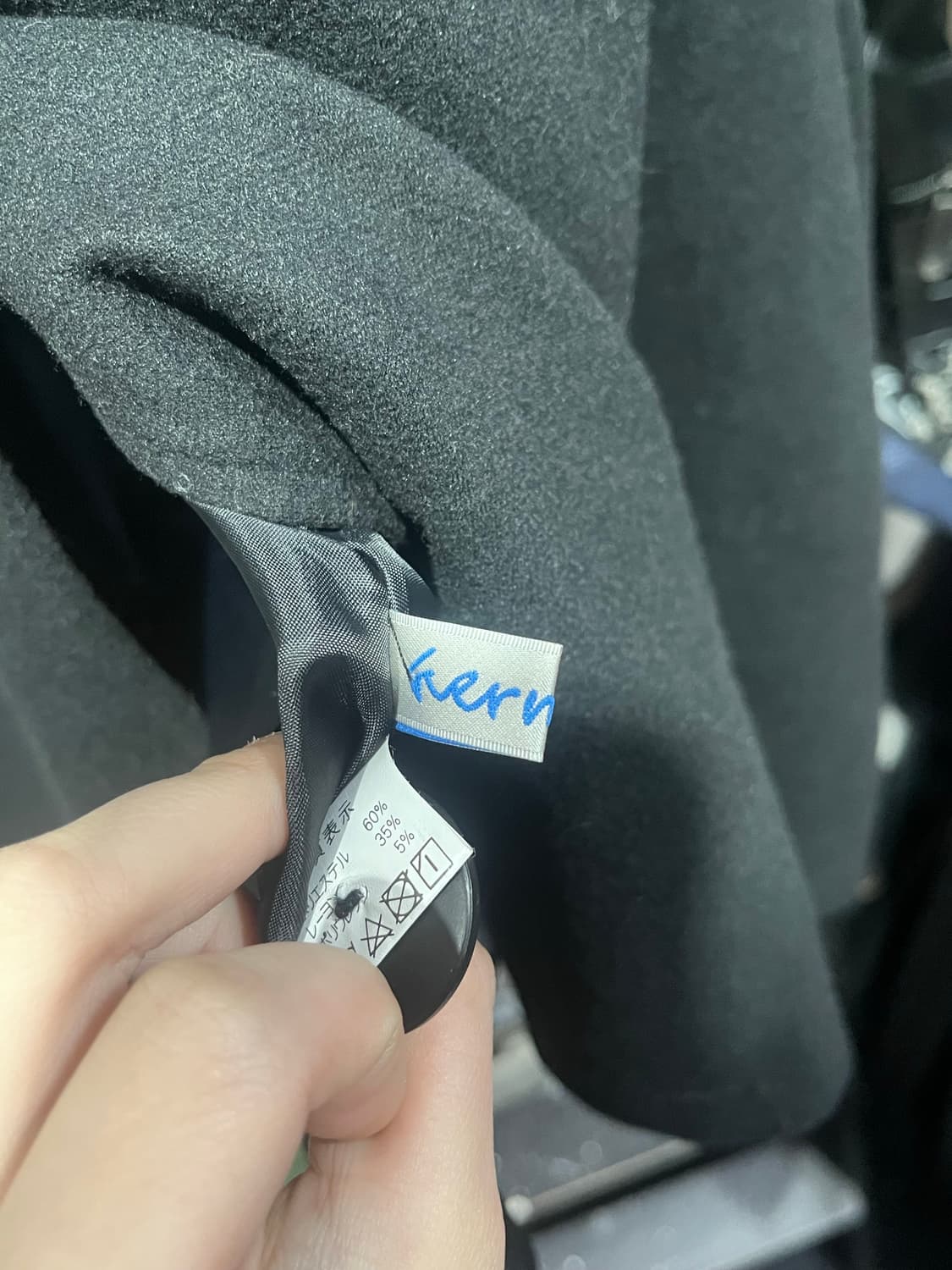 카라 프릴 포인트 코트 상품이미지4