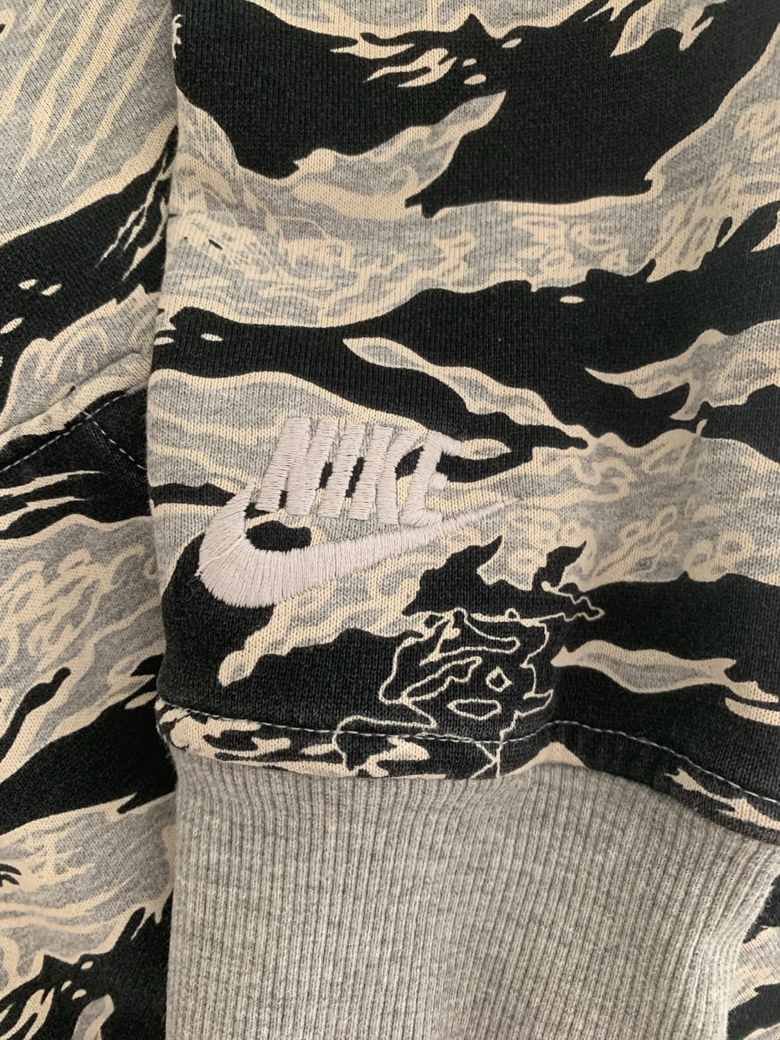 나이키 호랑이 후드집업 상품이미지3