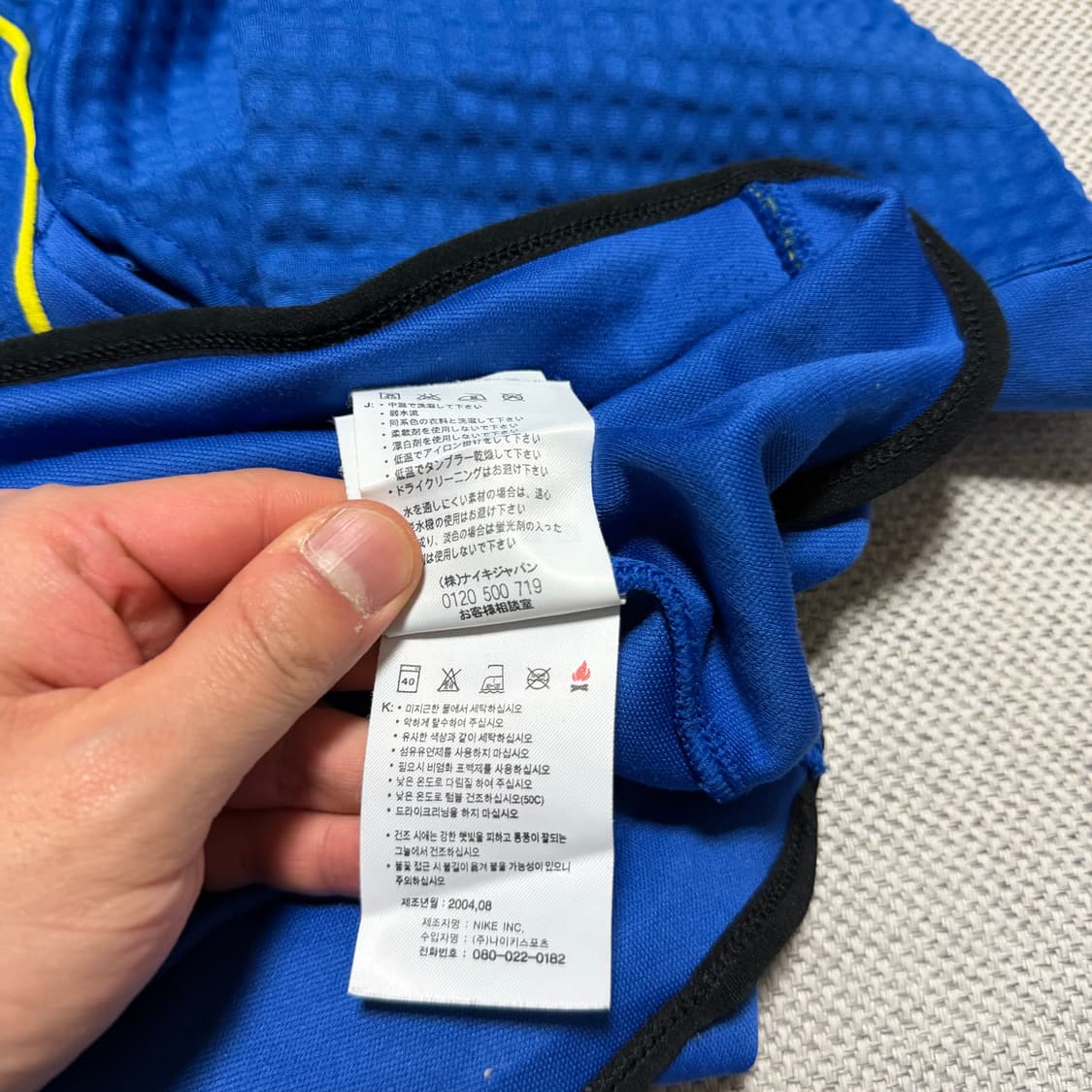 나이키 하프집업 트레이닝 탑 상품이미지5