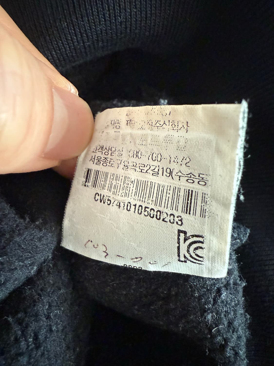 [xs] 베트멍 og 초판후드 상품이미지7