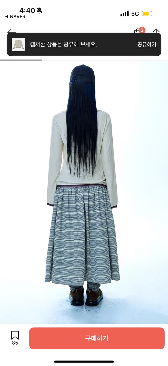 COYSEIO Eyelet Lace Longsleeves Ivory 상품이미지2