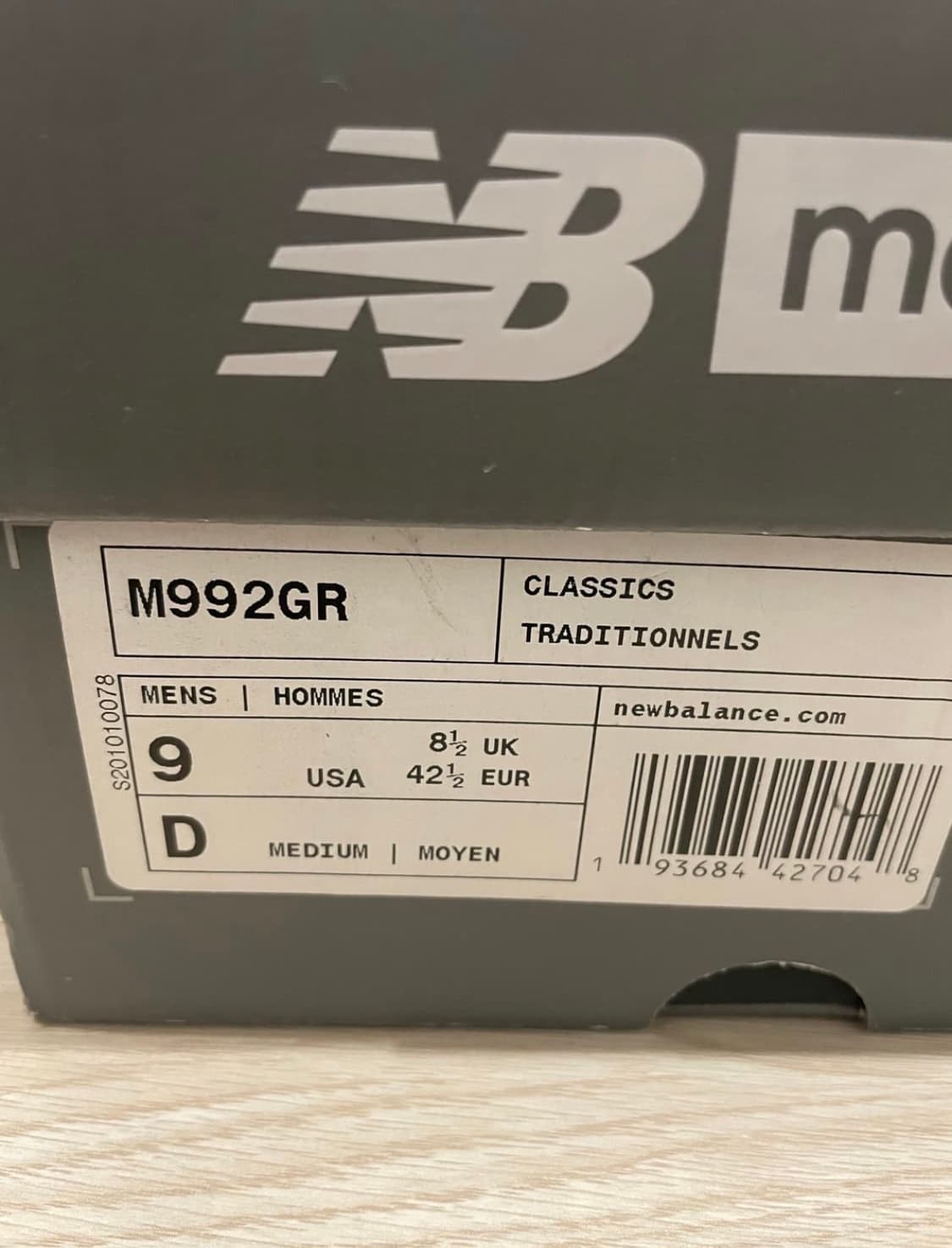 [270] 뉴발란스 992 그레이 MR992GR 상품이미지8