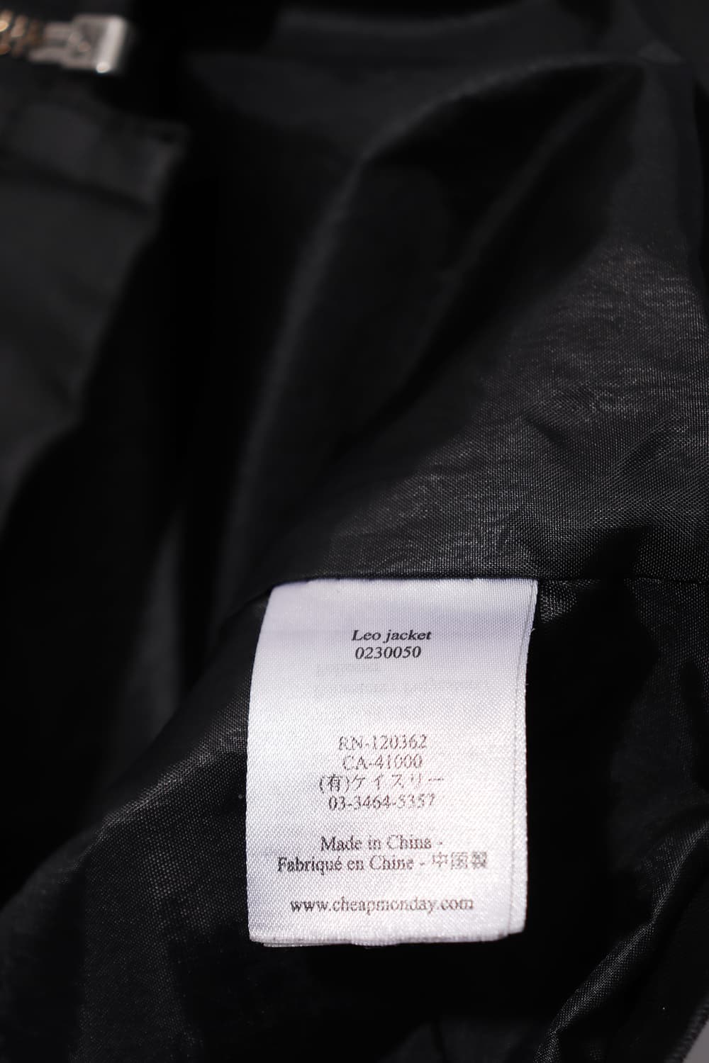 CHEAP MONDAY 코팅 레오 재킷 size S 상품이미지4