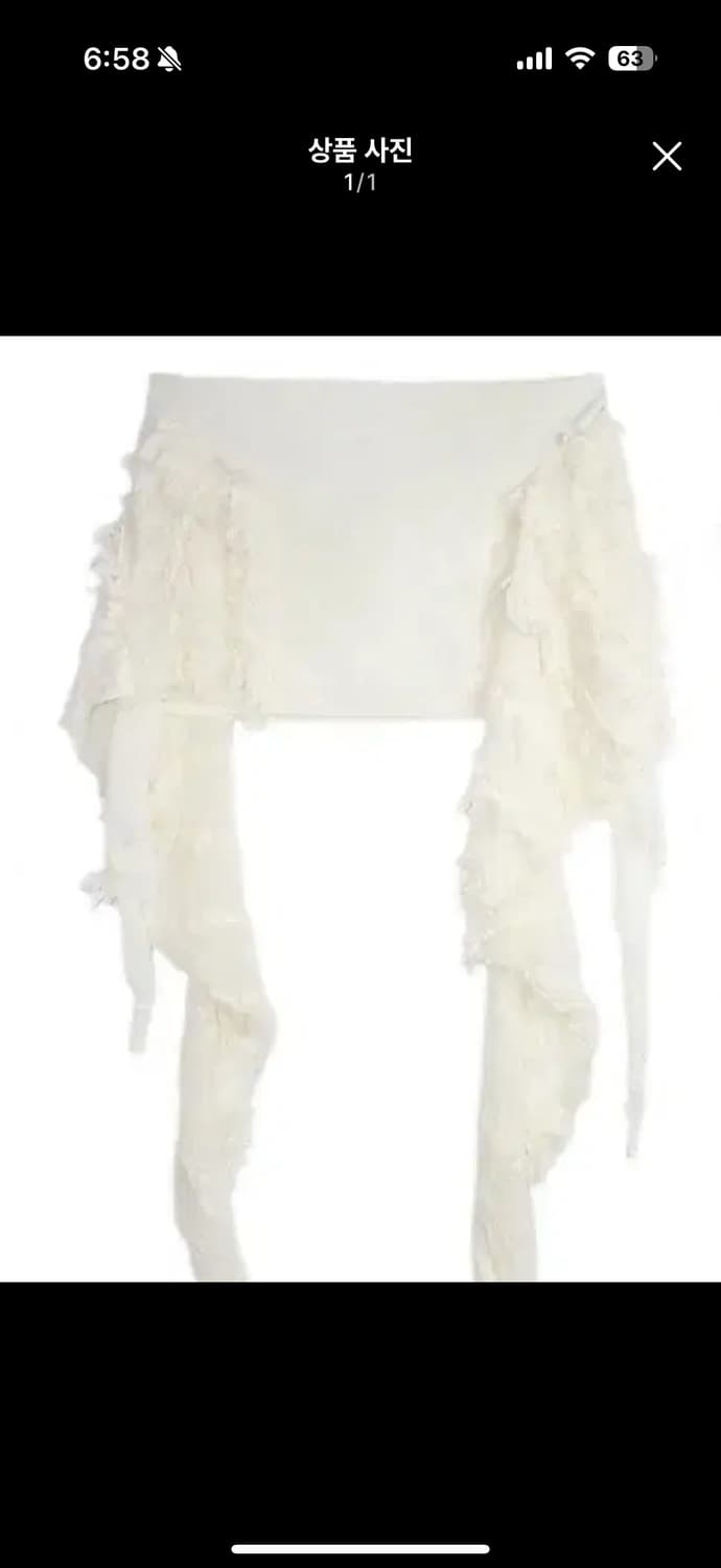 본네 Bonne shirring mini skirt 상품이미지1