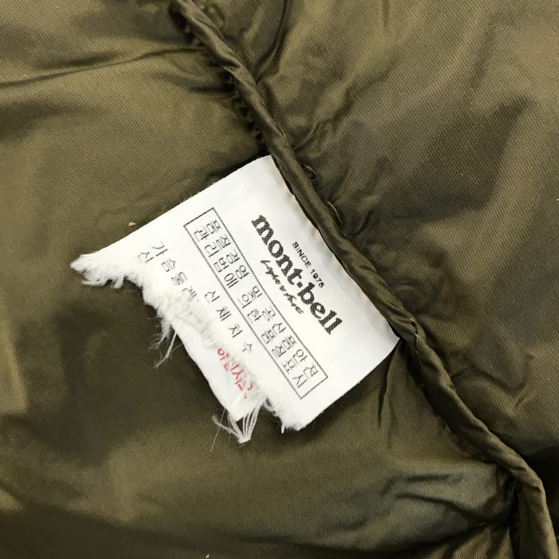 몽벨 800필 대장급 구스다운 [100] 상품이미지8