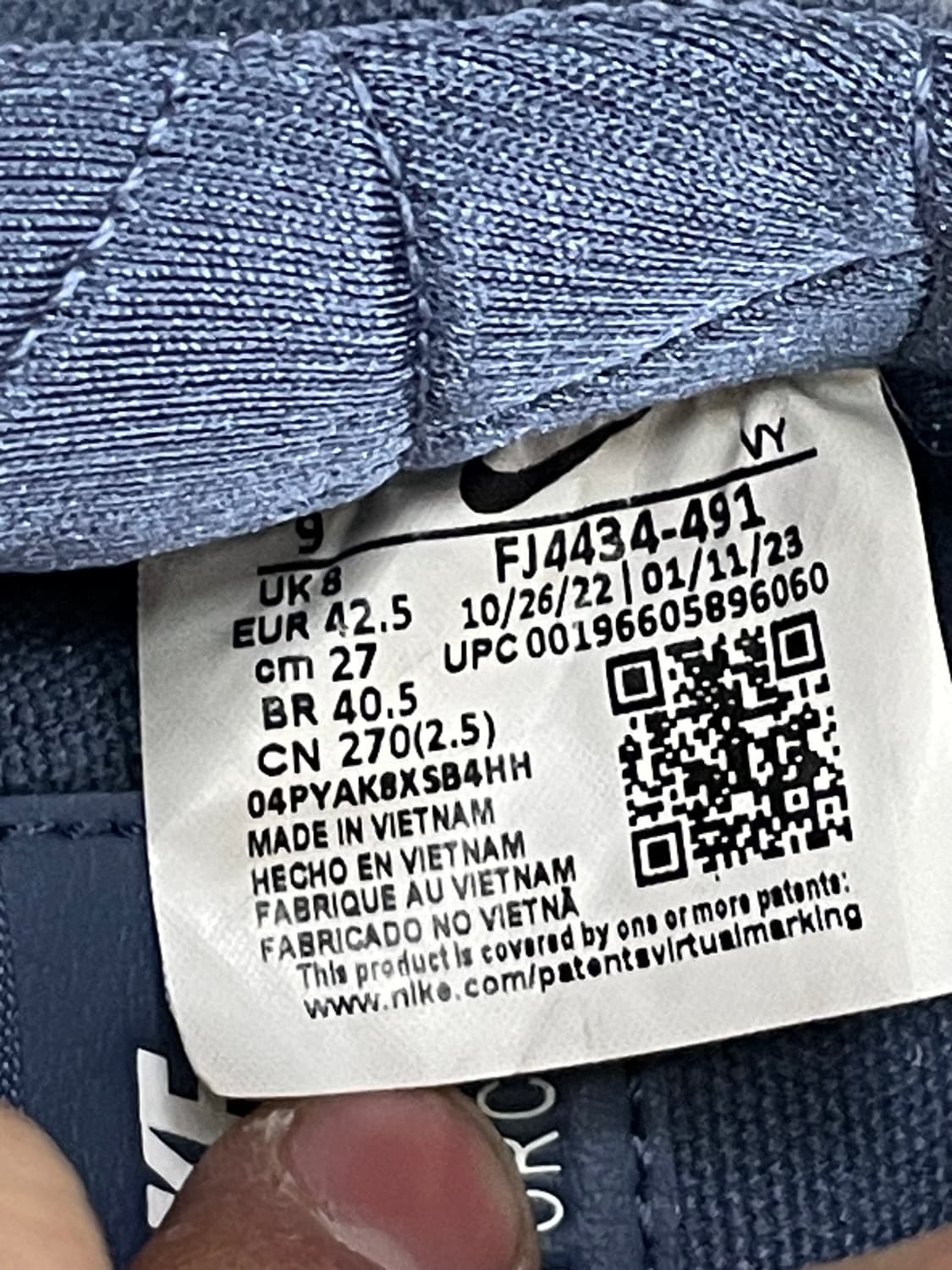 나이키 에어포스 1 로우 웨스트 코스트 270 상품이미지9