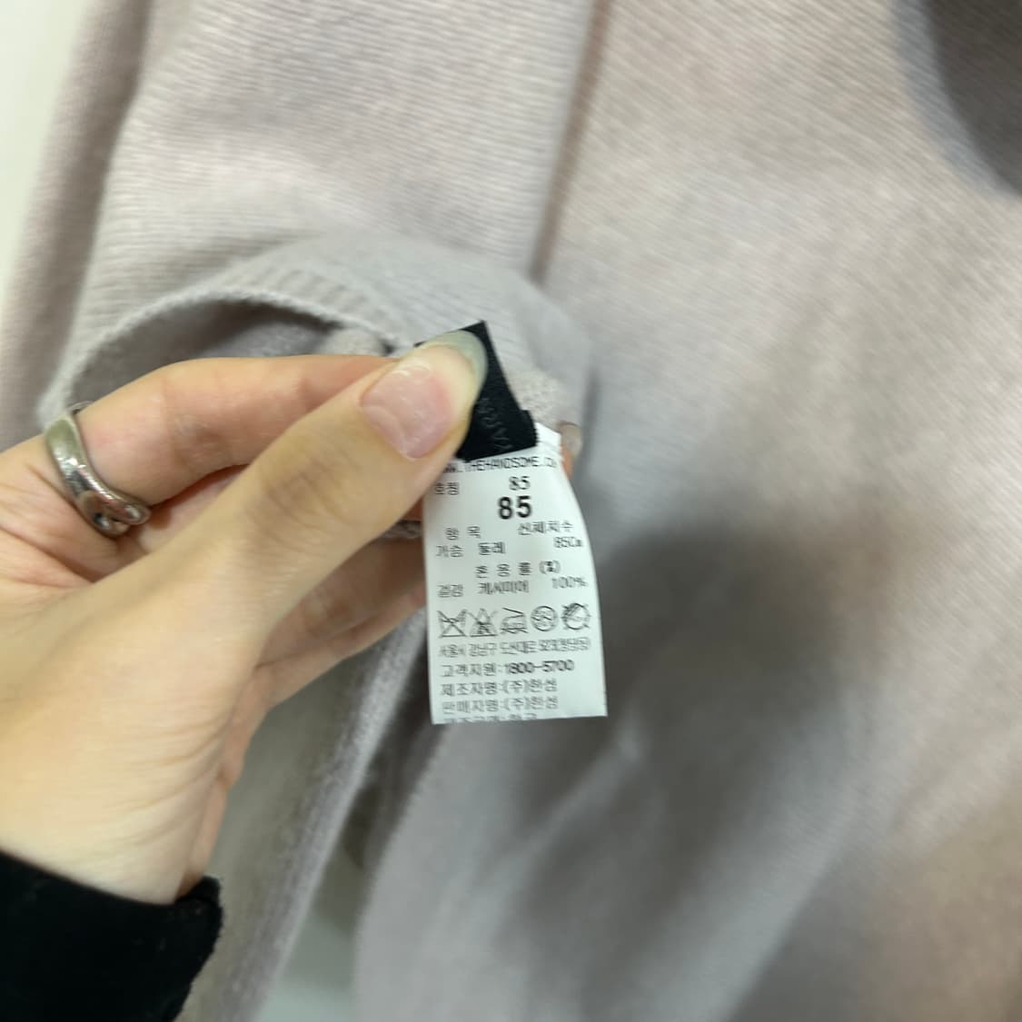 21FW 한섬 더캐시미어 캐시100 니트 원피스 세트 55 새상품급  상품이미지4