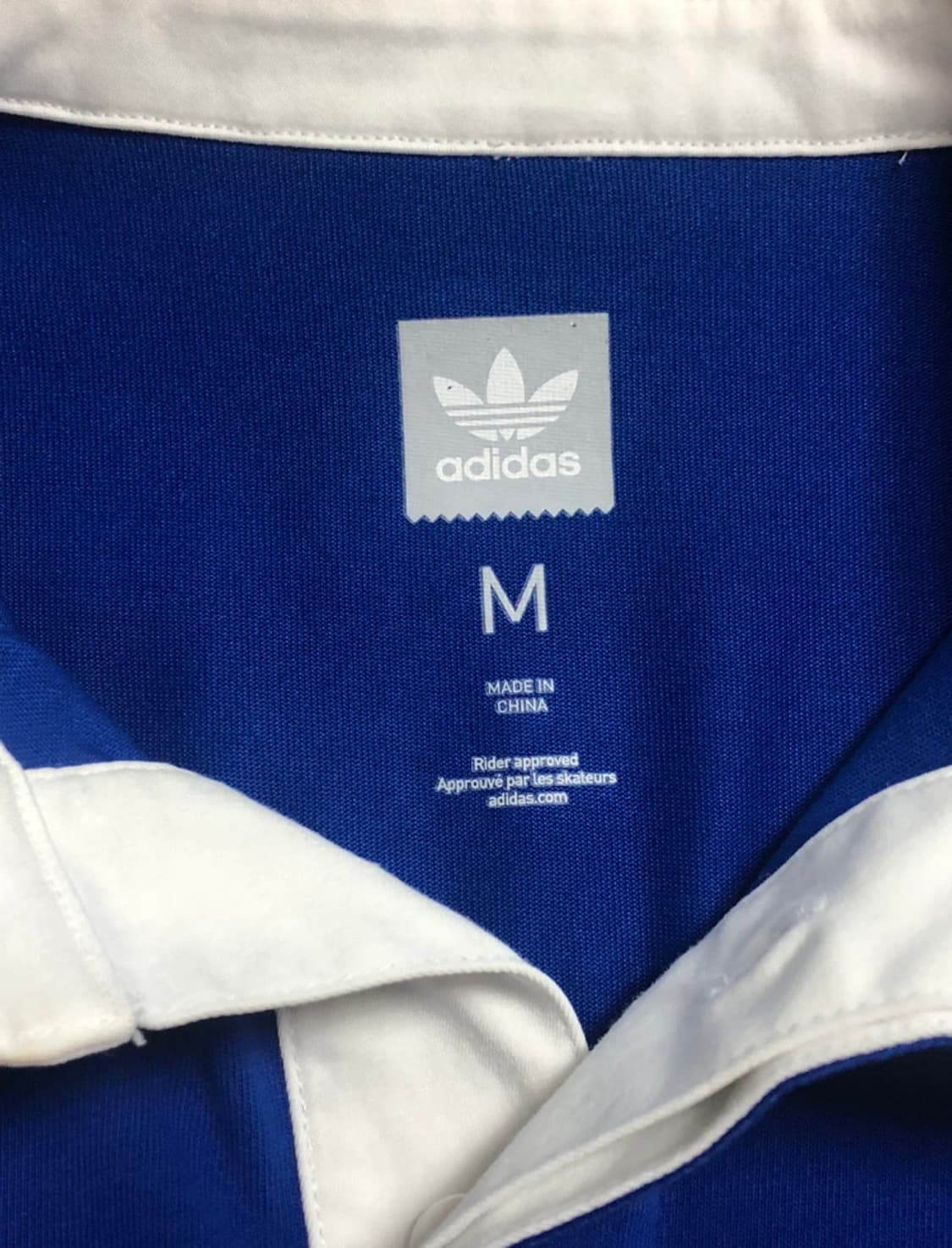 아디다스 럭비 롱슬리브 상품이미지3