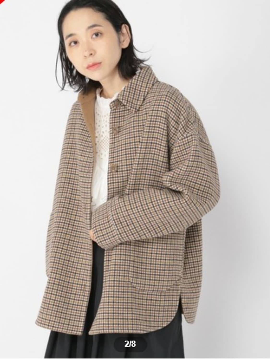 스튜디오 클립 양면 울 자켓 상품이미지1