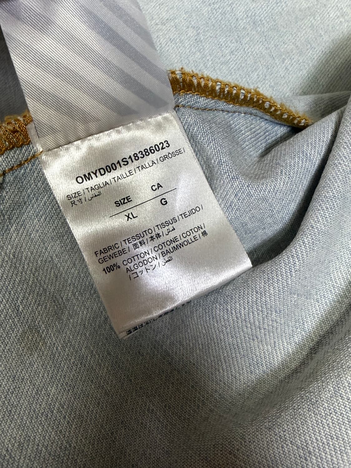 오프화이트 데님 셔츠 자켓 상품이미지9