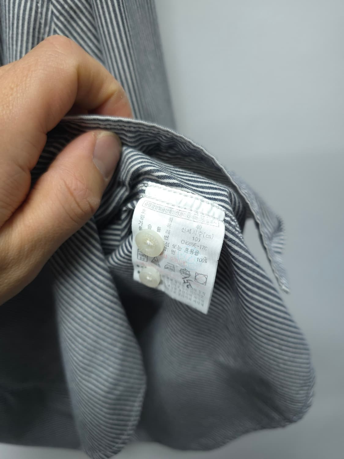 라코스테 슬림핏 긴팔 스트라이프 셔츠 (사이즈 100) 상품이미지10