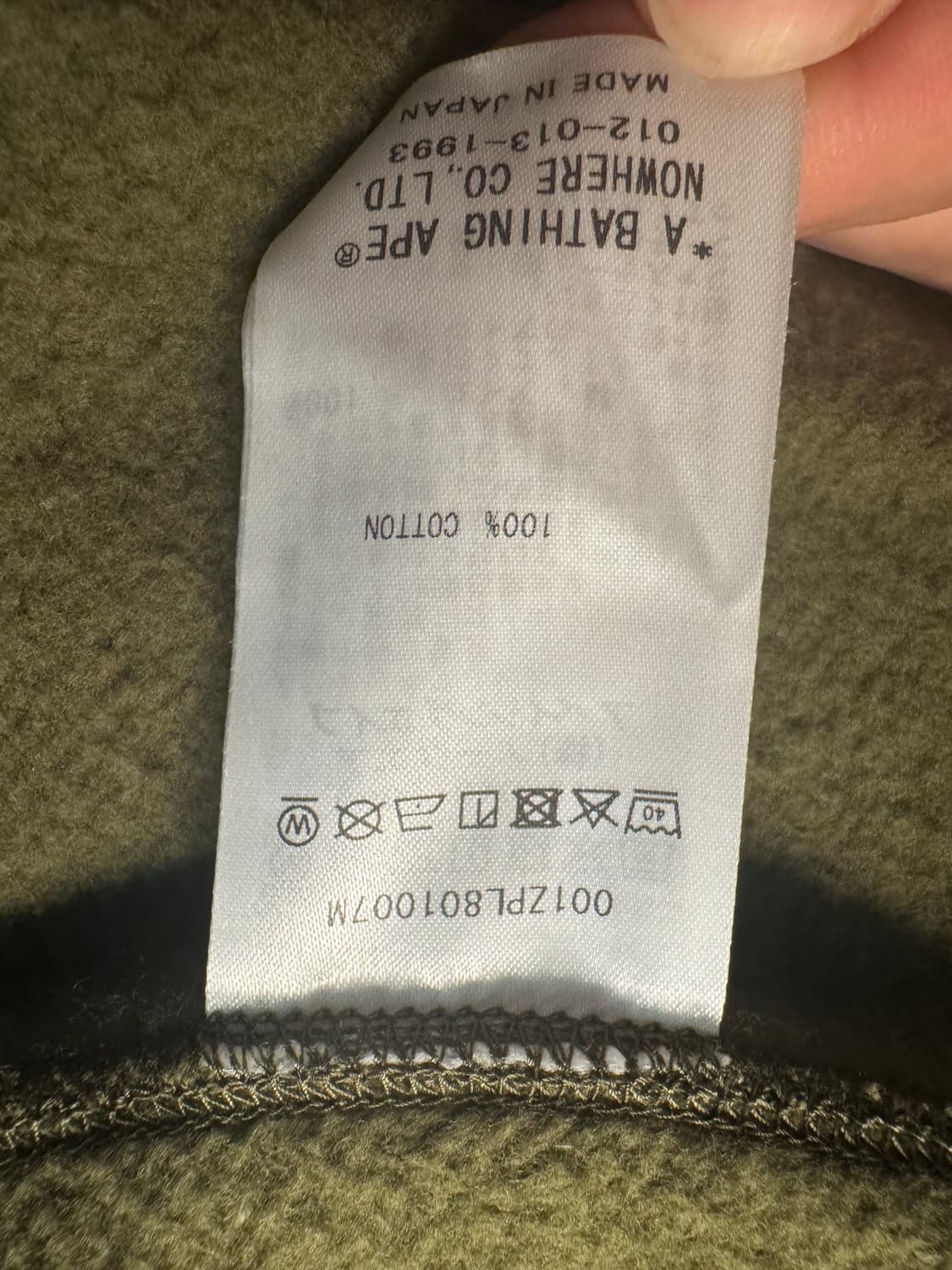 베이프 퍼스트 카모 샤크 풀 집 후드 아미 그린 라벨 제거 새상품 상품이미지8