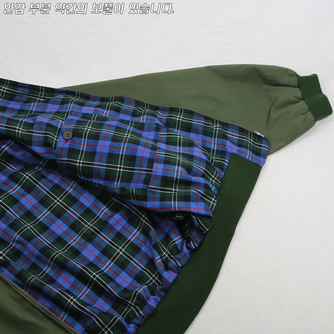 (착용컷) 90's BARACUTA G9 헤링턴 자켓 (남성용 100) 상품이미지8