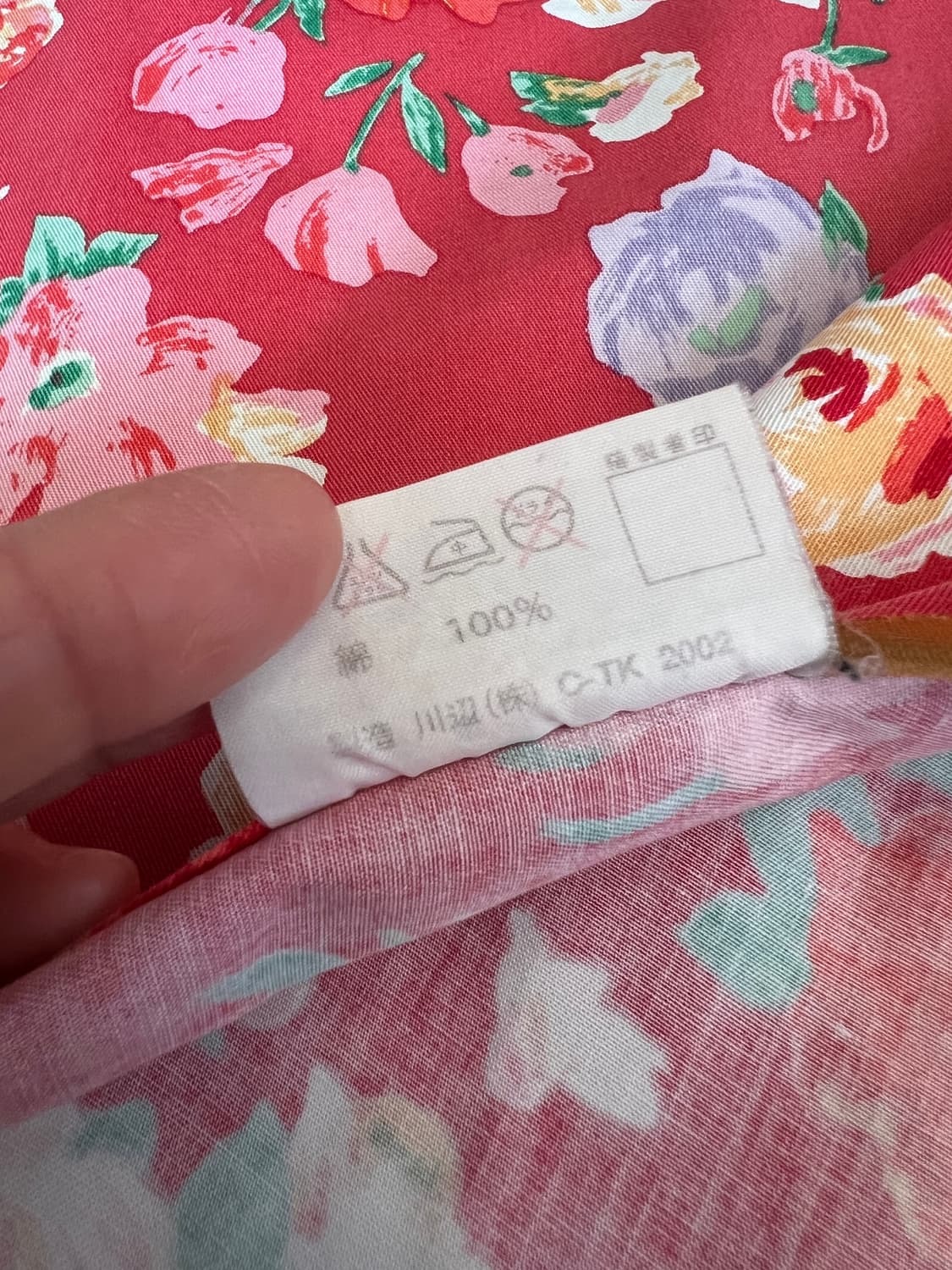 겐조 일본수입 홈웨어 레드플라워 에이프런 앞치마 상품이미지9