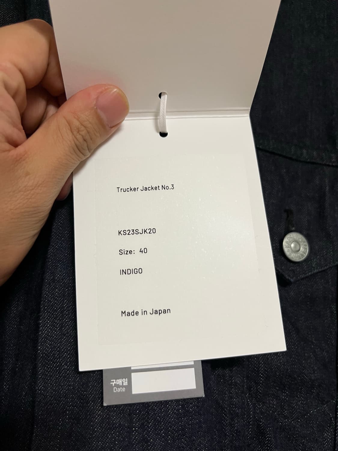 캡틴선샤인 리버서블 몽블랑 패딩 화이트/베이지 40사이즈 해 상품이미지9