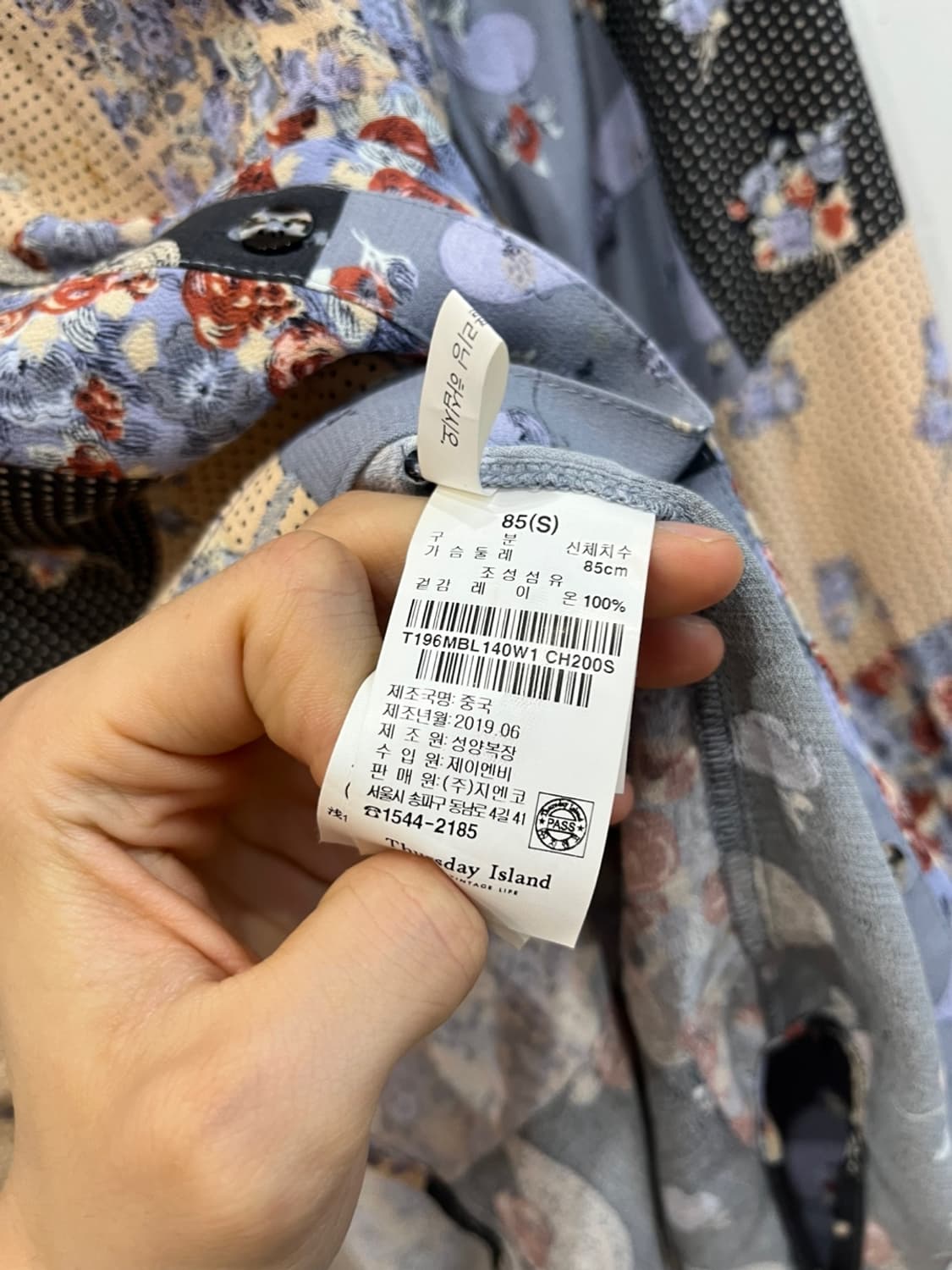 써스데이아일랜드 플라워 레이온 셔츠 상품이미지8