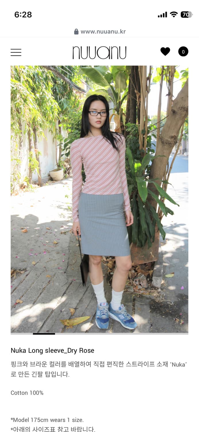 nuuanu nuka long sleeve 상품이미지2