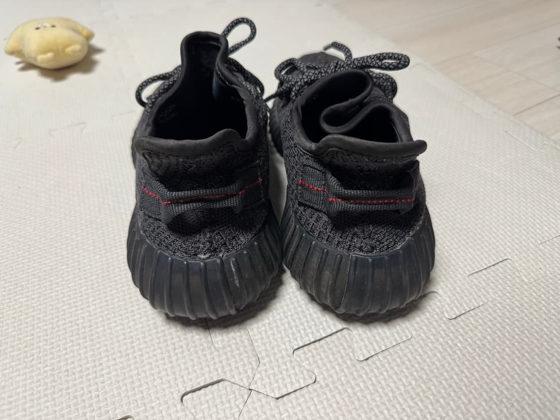 아디다스 이지부스트 350 v2 상품이미지3