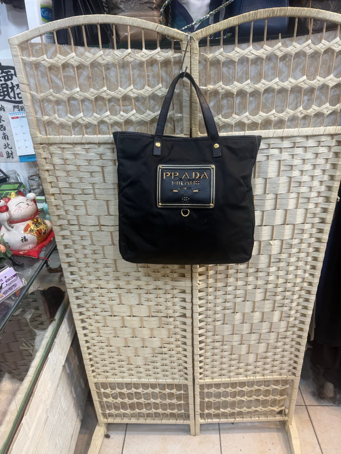 정품 프라다 나일론 토트백 팝니다 상품이미지1