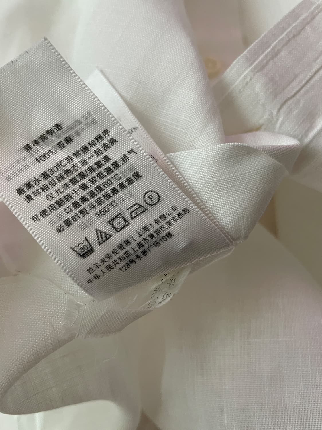 폴로 랄프로렌  화이트 린넨 셔츠 상품이미지9