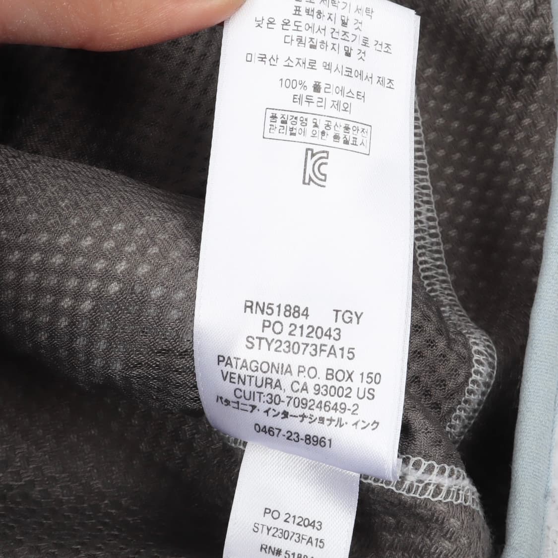 파타고니아 우먼스 레트로x 플리스 자켓 상품이미지10