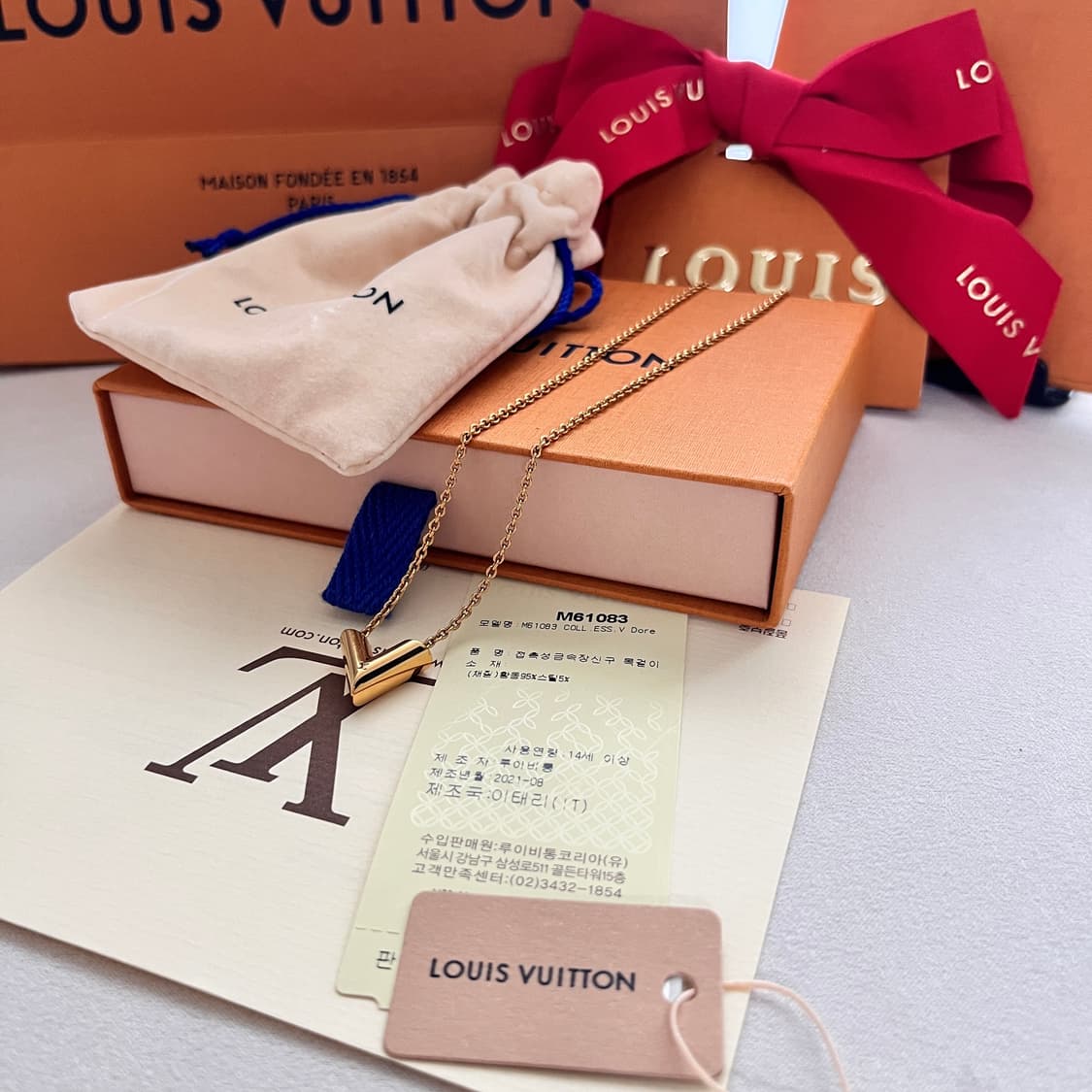 [S급/정품] 루이비통 에센셜 V 목걸이 골드 M61083 상품이미지9