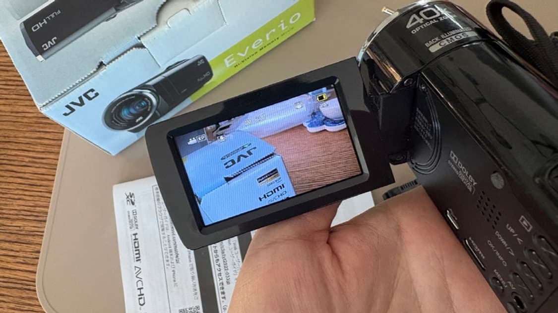 JVC 신품급 카리나 빈티지 캠코더 (GZ-E77) 상품이미지6