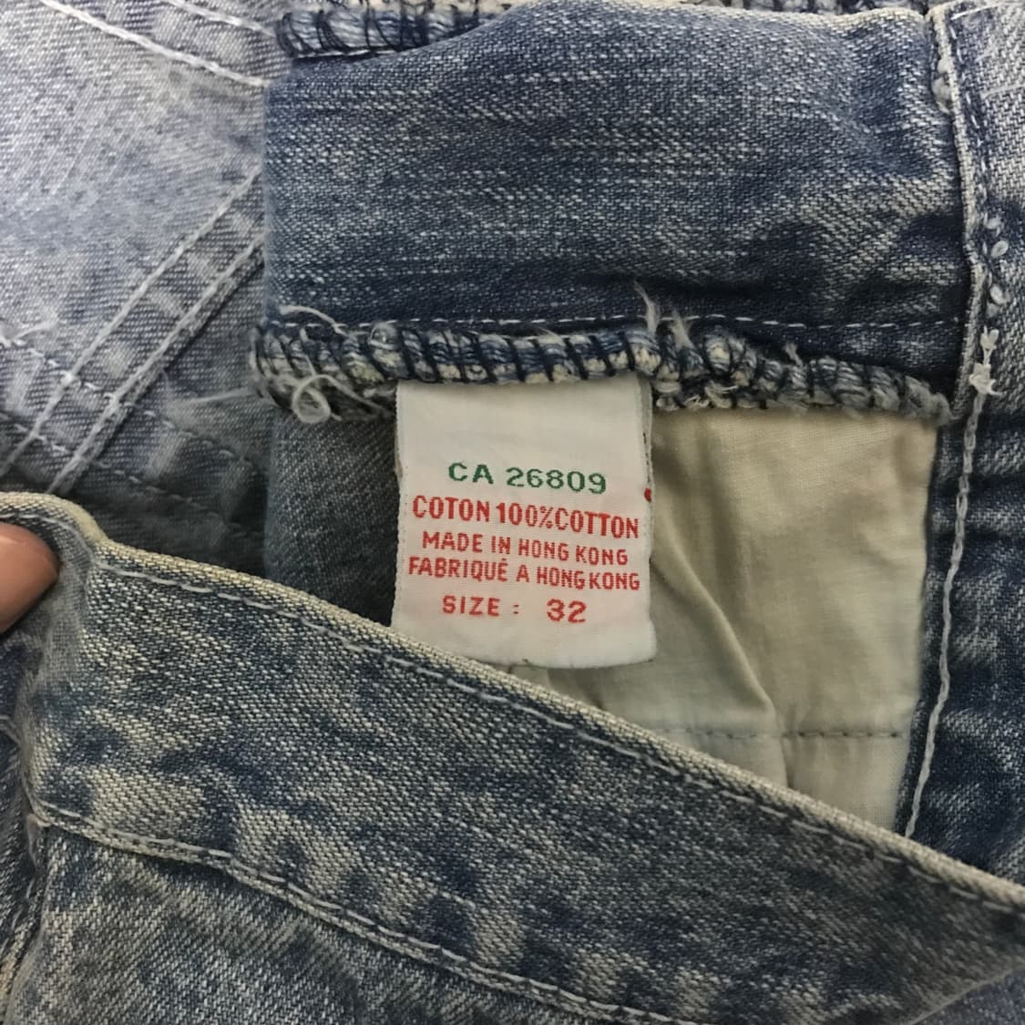 ask 빈티지 워싱 데님 청바지 32사이즈 상품이미지3