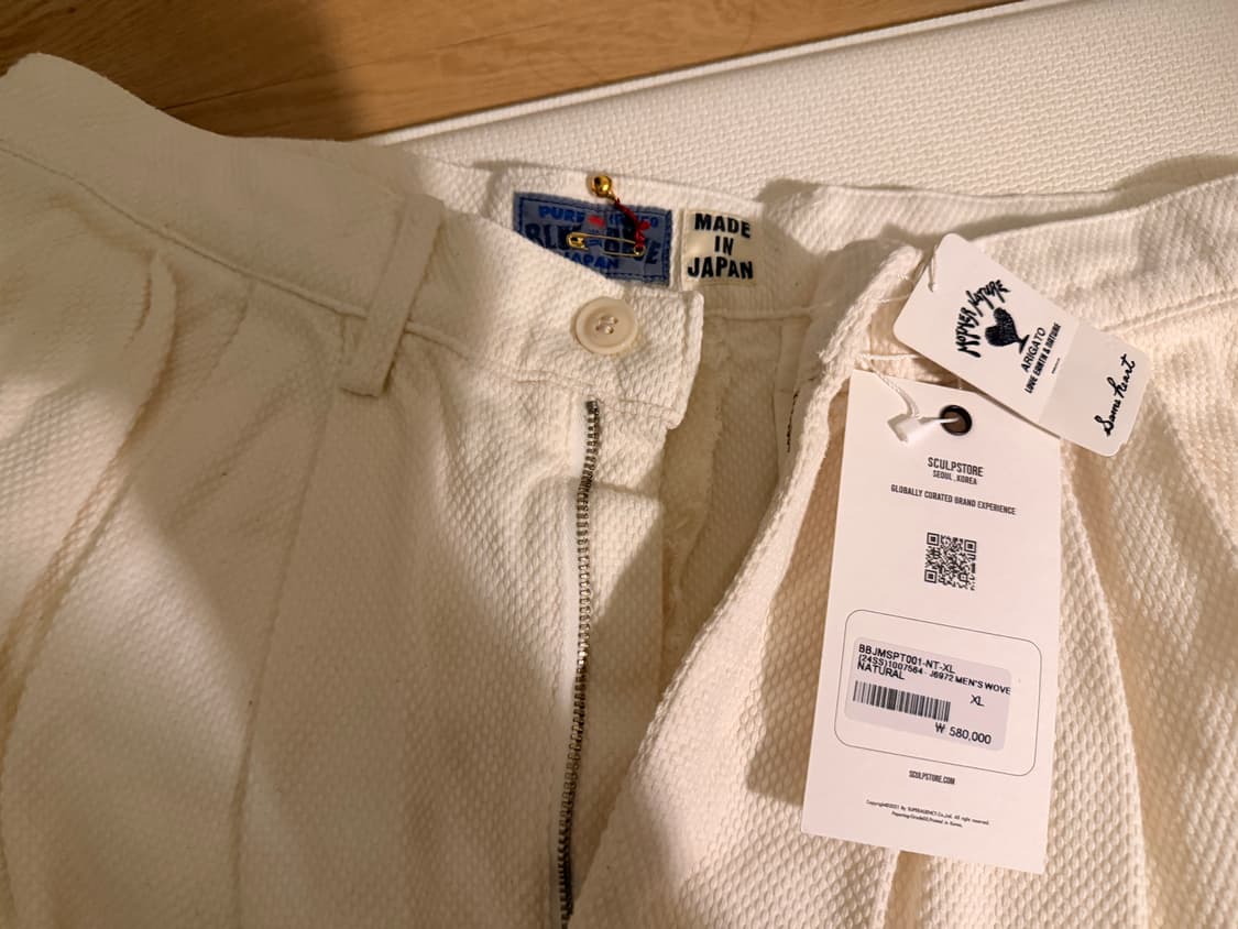 블루블루재팬 사시코 화이트 데님 (XL) 새상품 상품이미지2