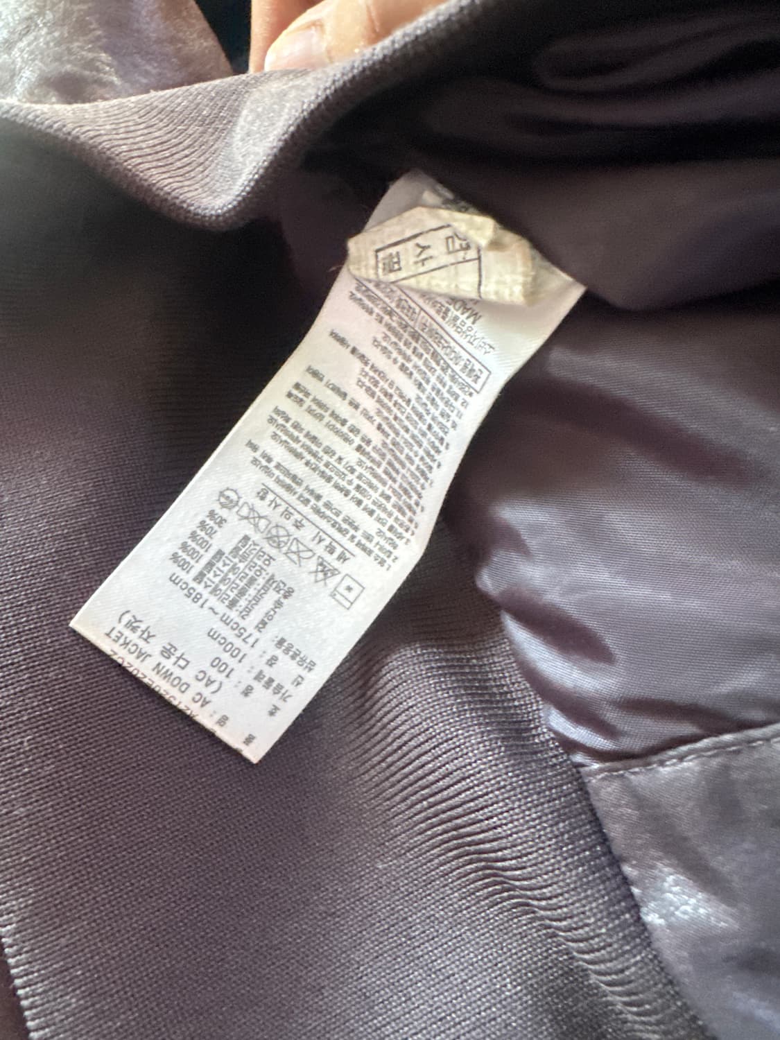 아디다스 AC 다운 패딩 구스다운 (브라운) 상품이미지2