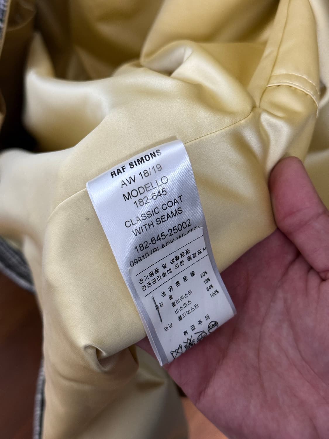 라프시몬스 18fw 카반 울 체크코트 46 상품이미지8